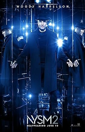 나우 유 씨 미 2