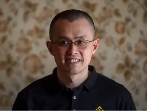 바이낸스 CEO 이미지