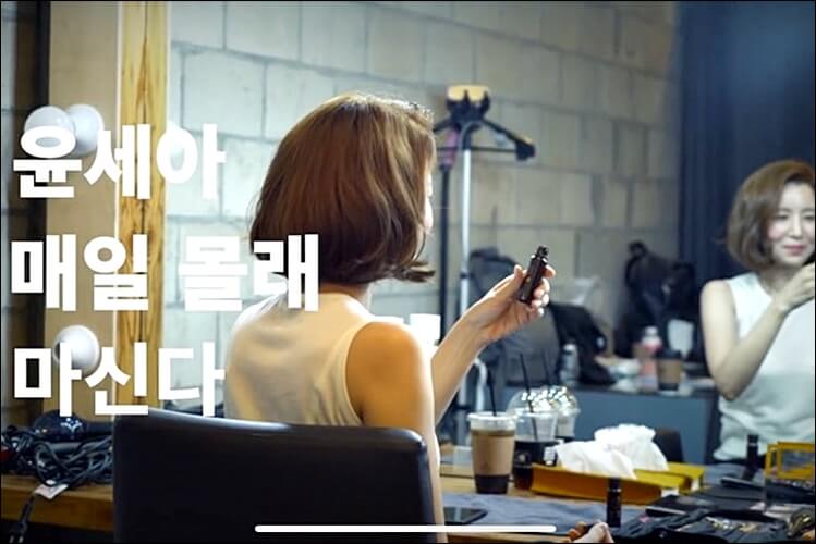 천수애 가격 : 천수애진 콜라겐과 차이점은?