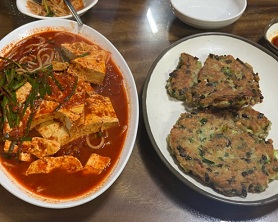 대전두부두루치기