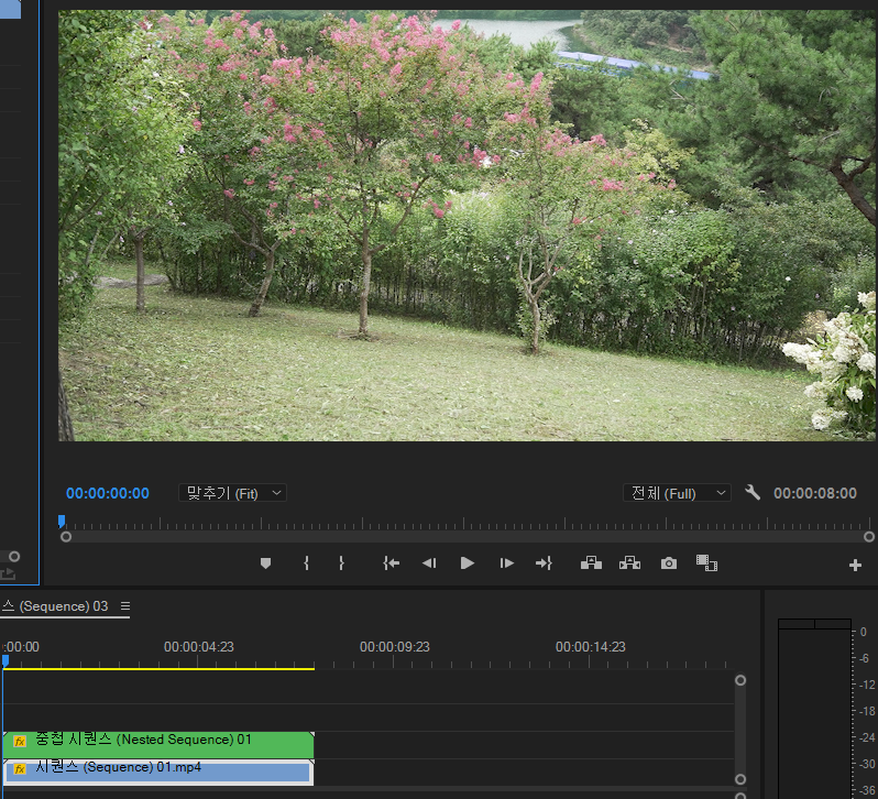 오버레이 적용2