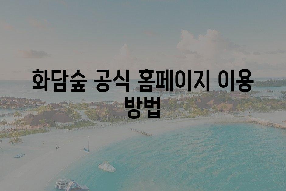 샘플 (7)
