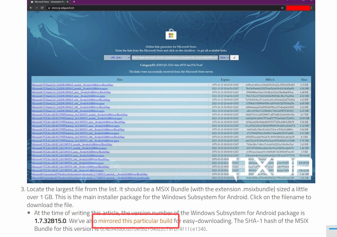 윈도우 11 안드로이드