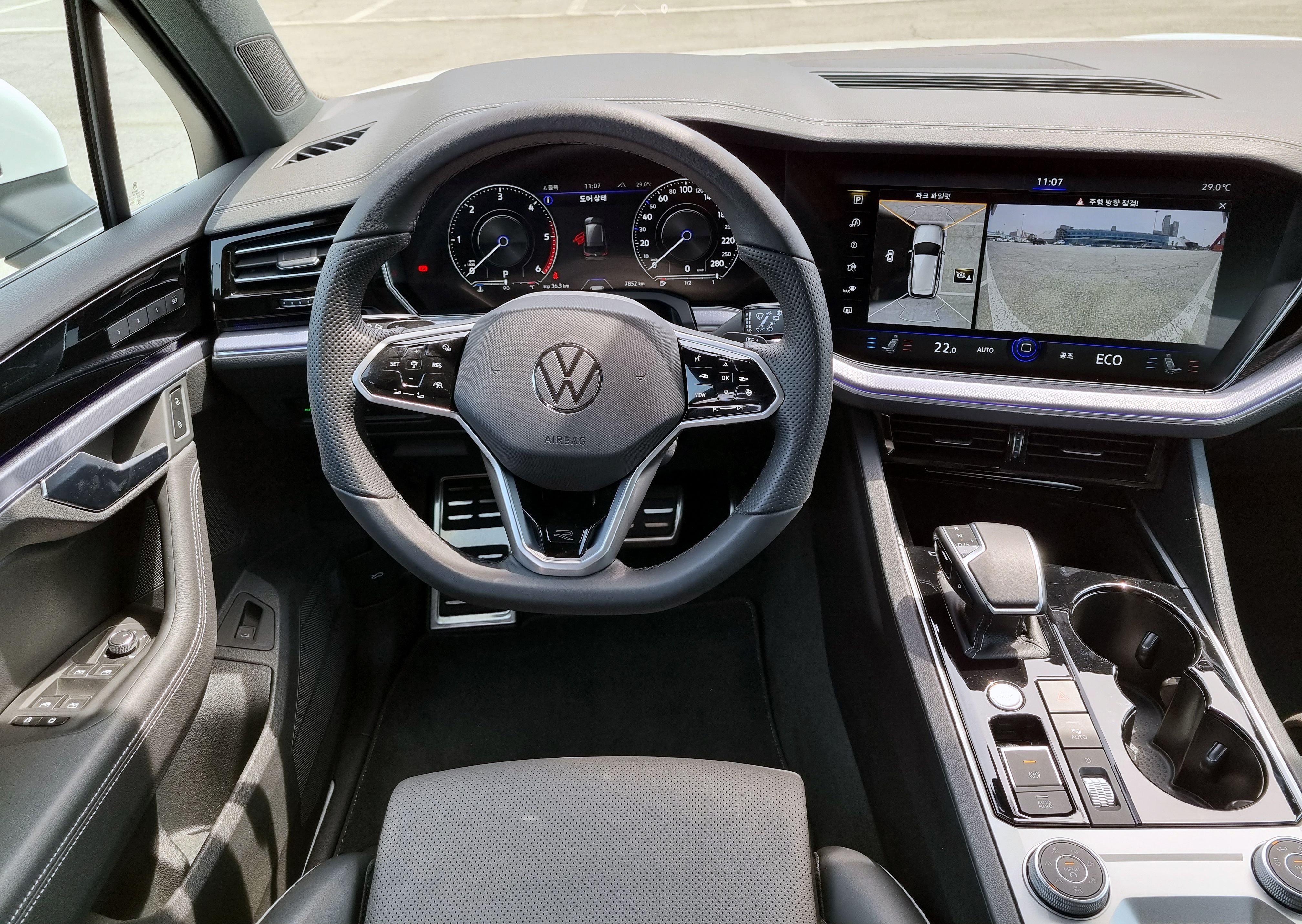 폭스바겐 ‘투아렉’