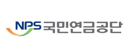 국민연금 환급금 조회