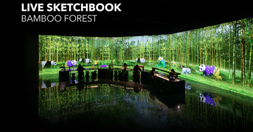 제주 아르떼뮤지엄 입장권 완벽 가이드