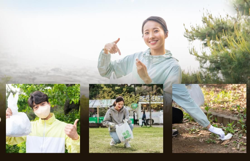 반딧불-에코-파노라마