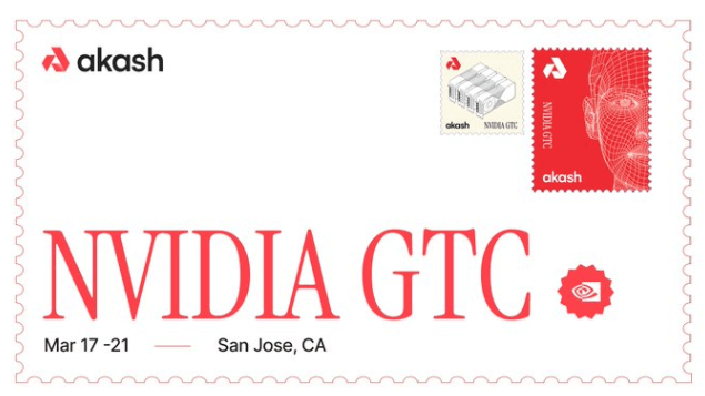 아카시네트워크