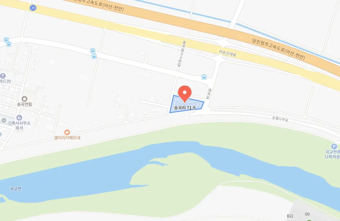 아산 전국프린지 페스티벌