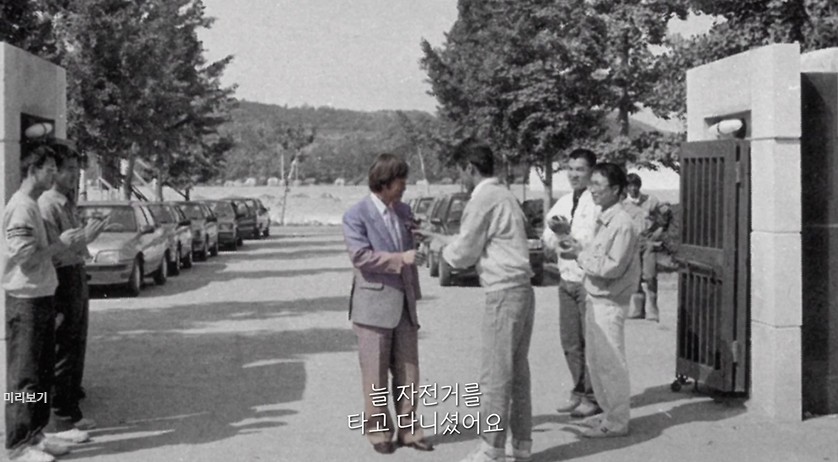 어른 김장하 문형배