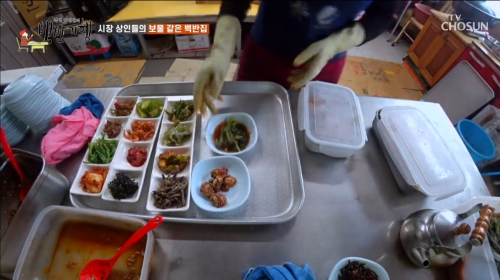 식객-허영만의-백반기행-강진편-4