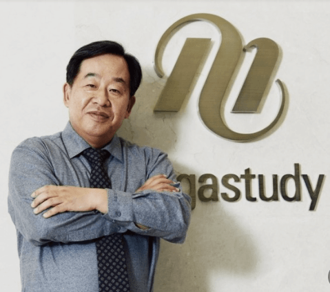 메가스터디-손주은