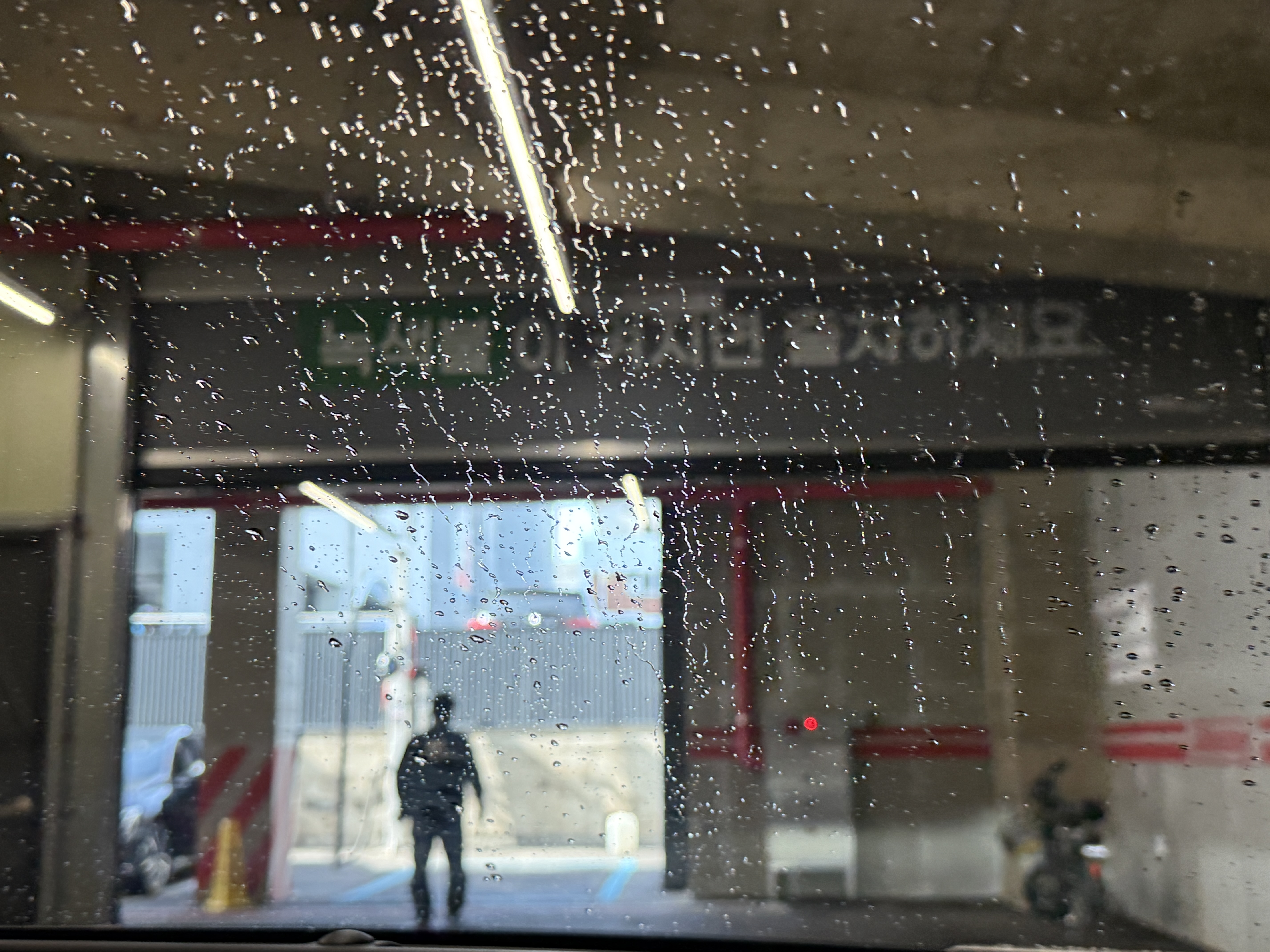 부천 세차장 추천 – 실내외 완벽한 관리! 오토스테이 엠케어 내돈내산 리뷰