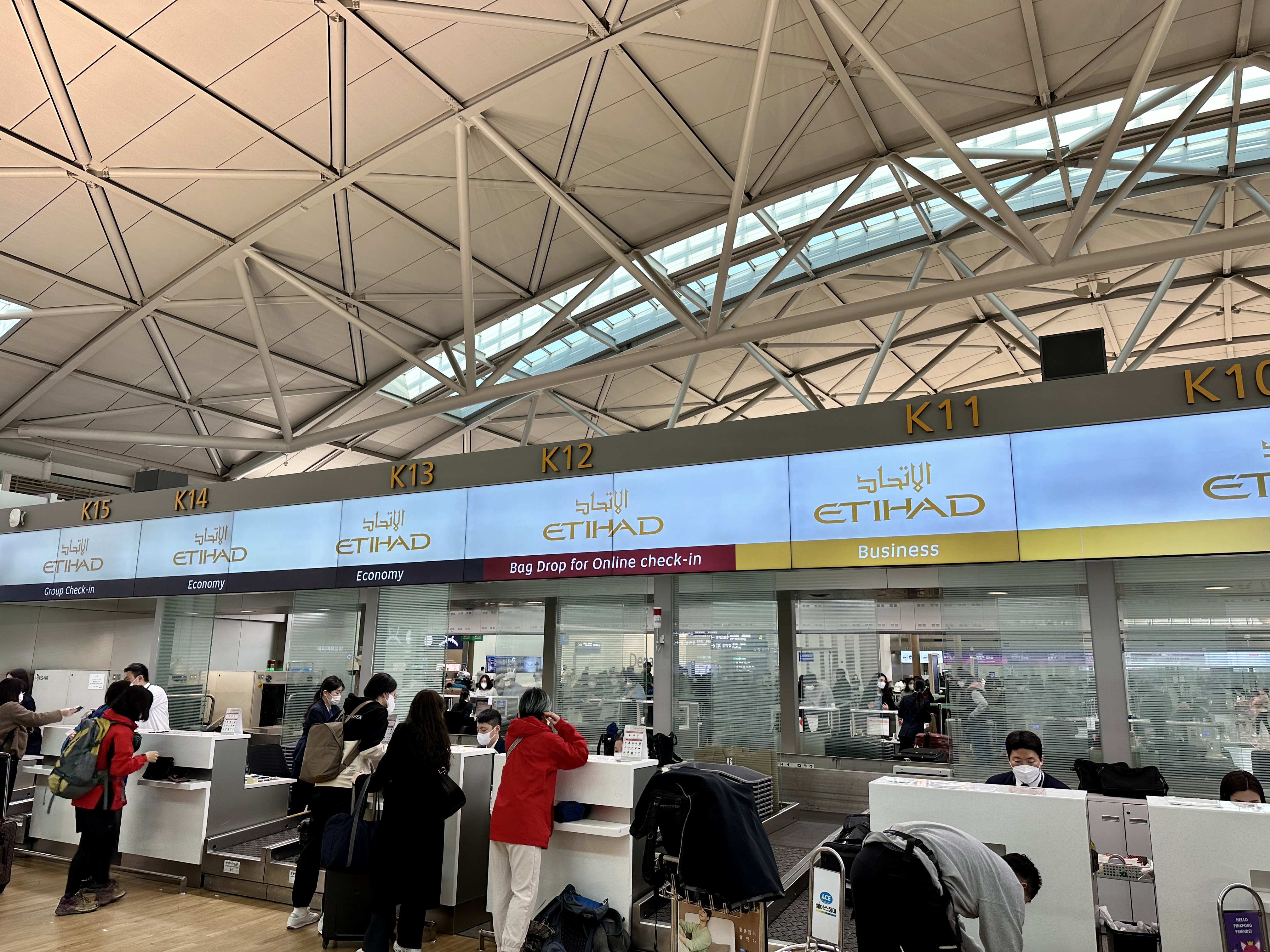 인천공항 에티하드항공 체크인카운터