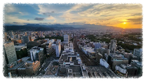 JR 타워 전망대 T38