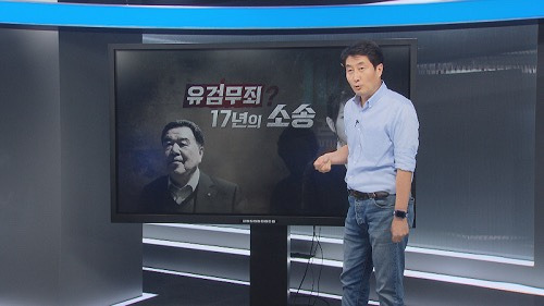 홍사훈 저서