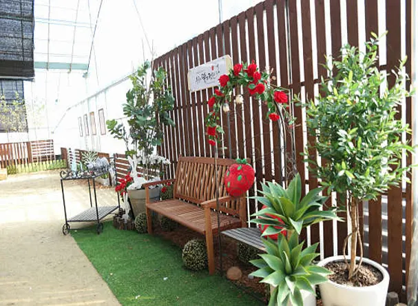 우공의 딸기정원