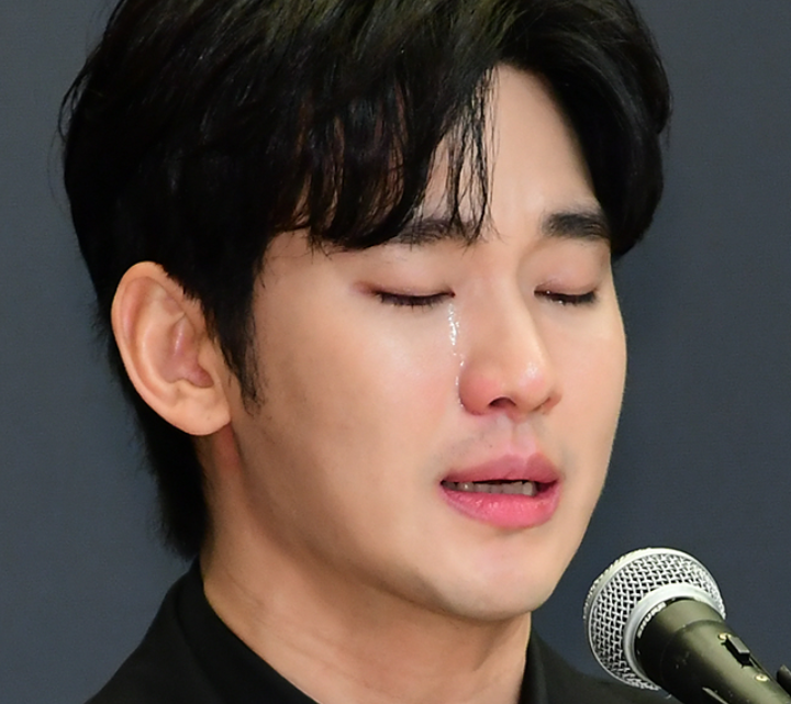 김수현기자회견