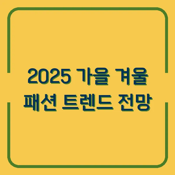 쏘카 법인카드 등록 및 결제 방법 정리
