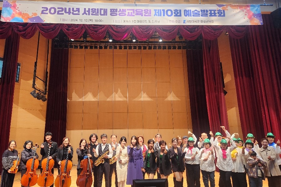 울산 시민이라면&amp;#44; 2025 이렇게 활용하세요! -시상
