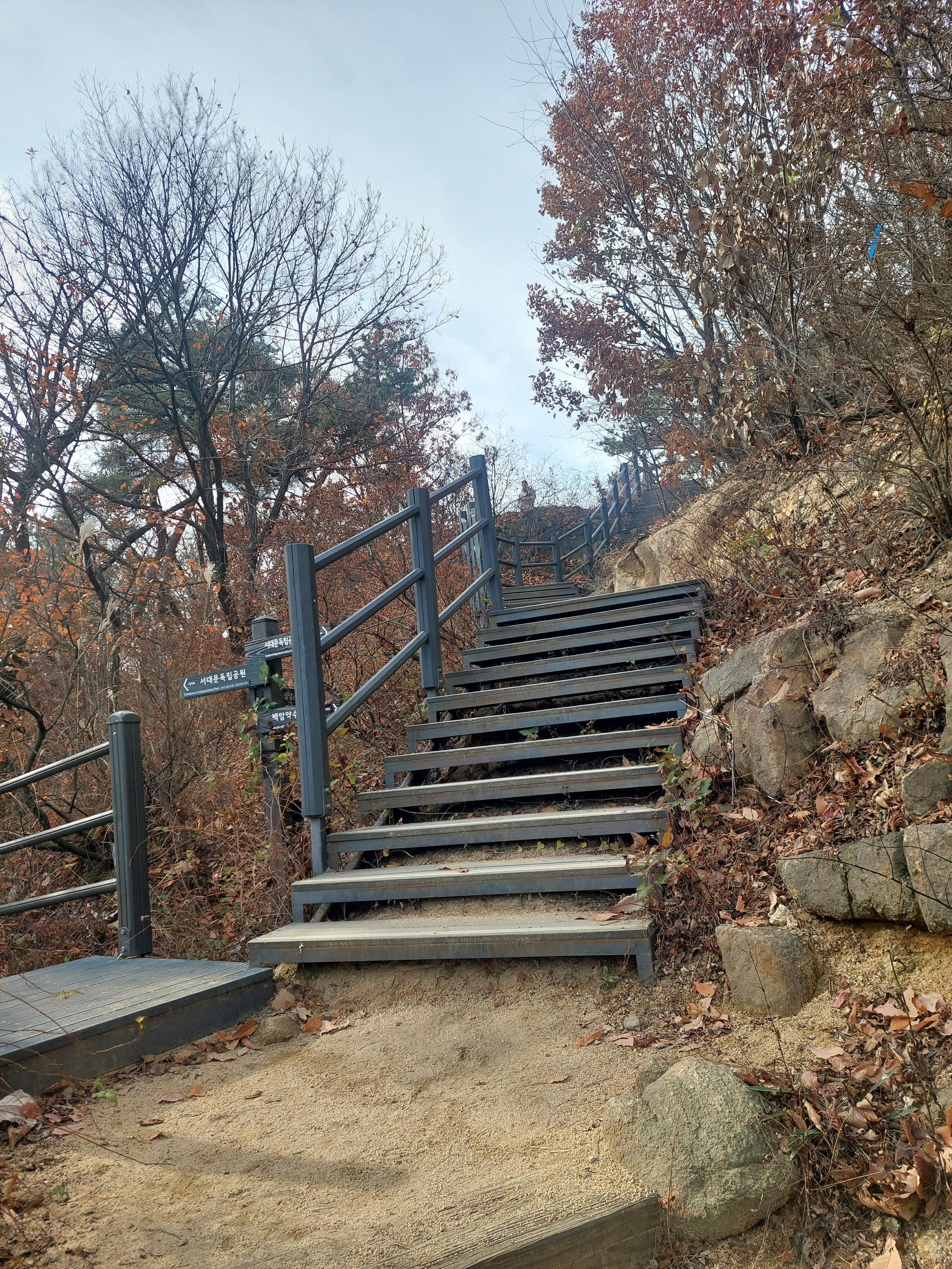 안산