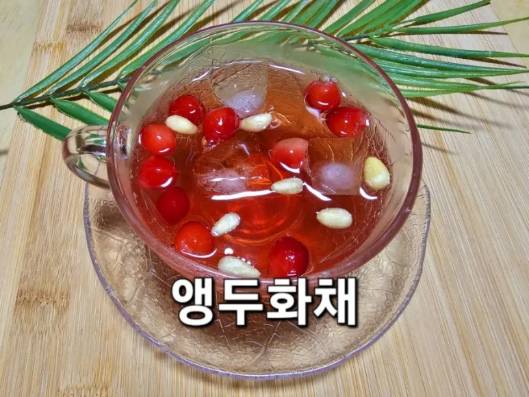 화채만드는방법 황금레시피 달달한 화채로 여름이겨내기 완벽 음료 만들기_6