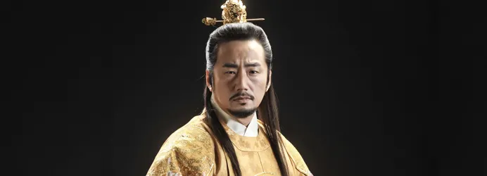 고려 정종.