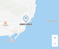 지도