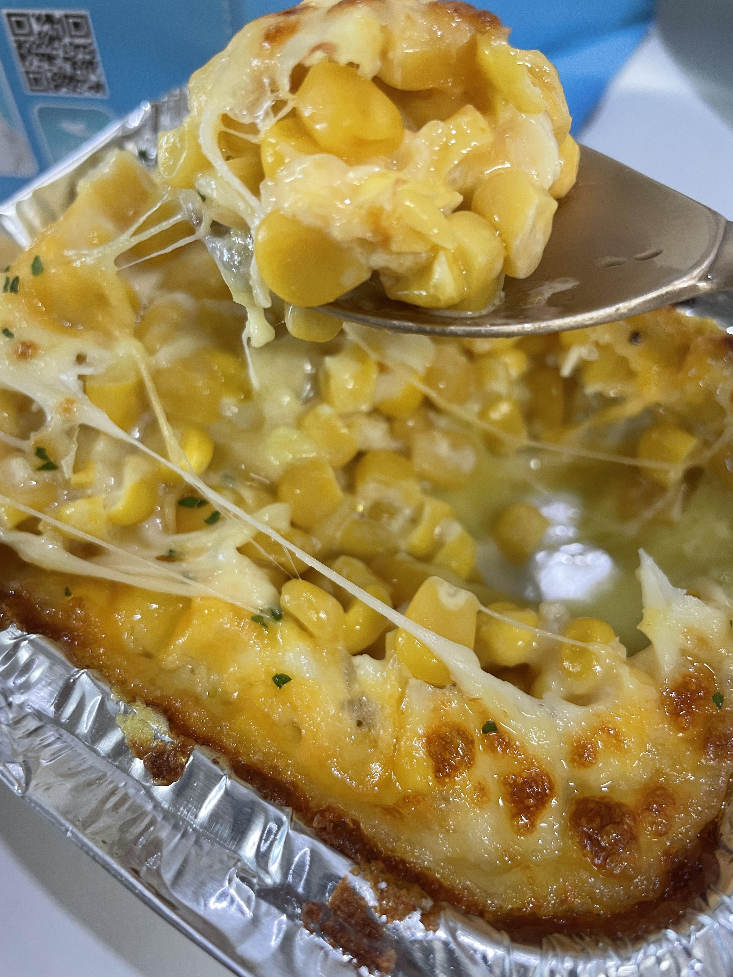 피자알볼로 콘치즈