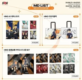 신세계 상품권으로 애슐리 뷔페 이용 꿀팁 정리_25