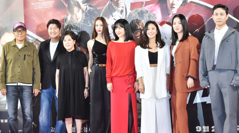 거미집 vip 시사회 연예인