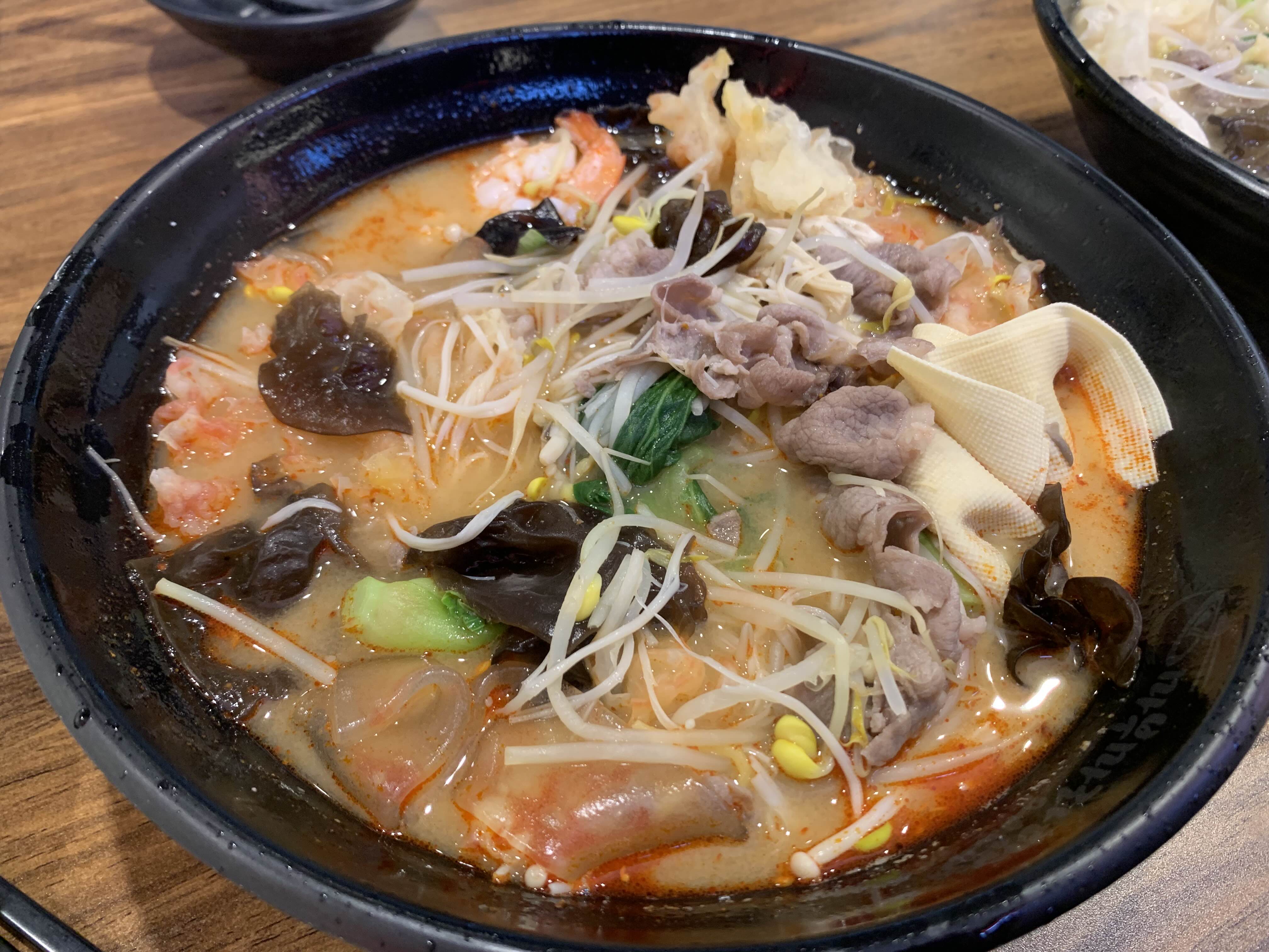 마라탕 보통 매운맛