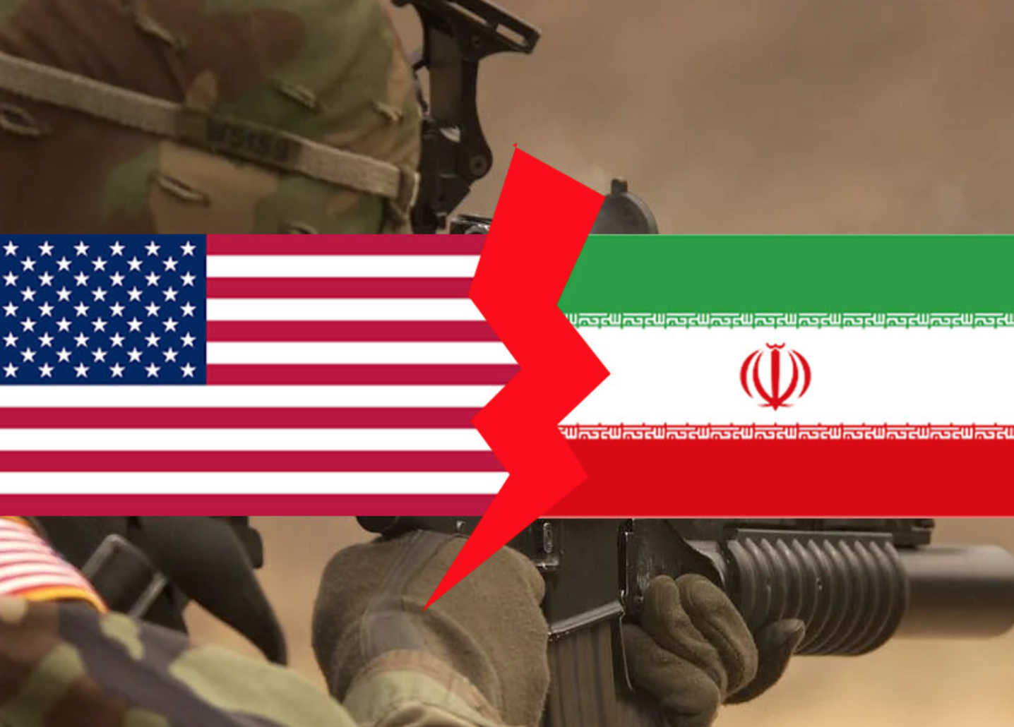 미국 이란 긴장 보도