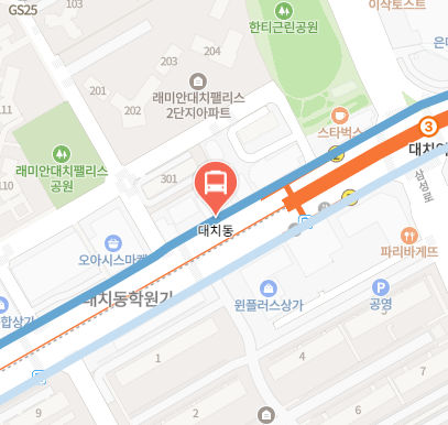 대치동에서 인천공항 리무진 공항버스(6009번) 지도 위치