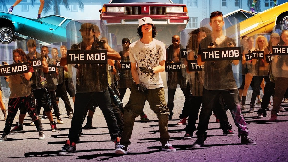 스텝업 레볼루션