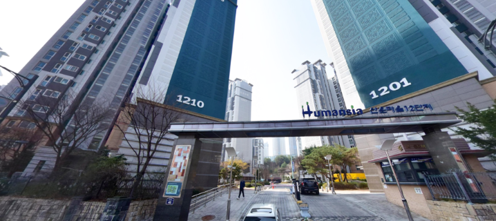 산운마을-12단지-사진