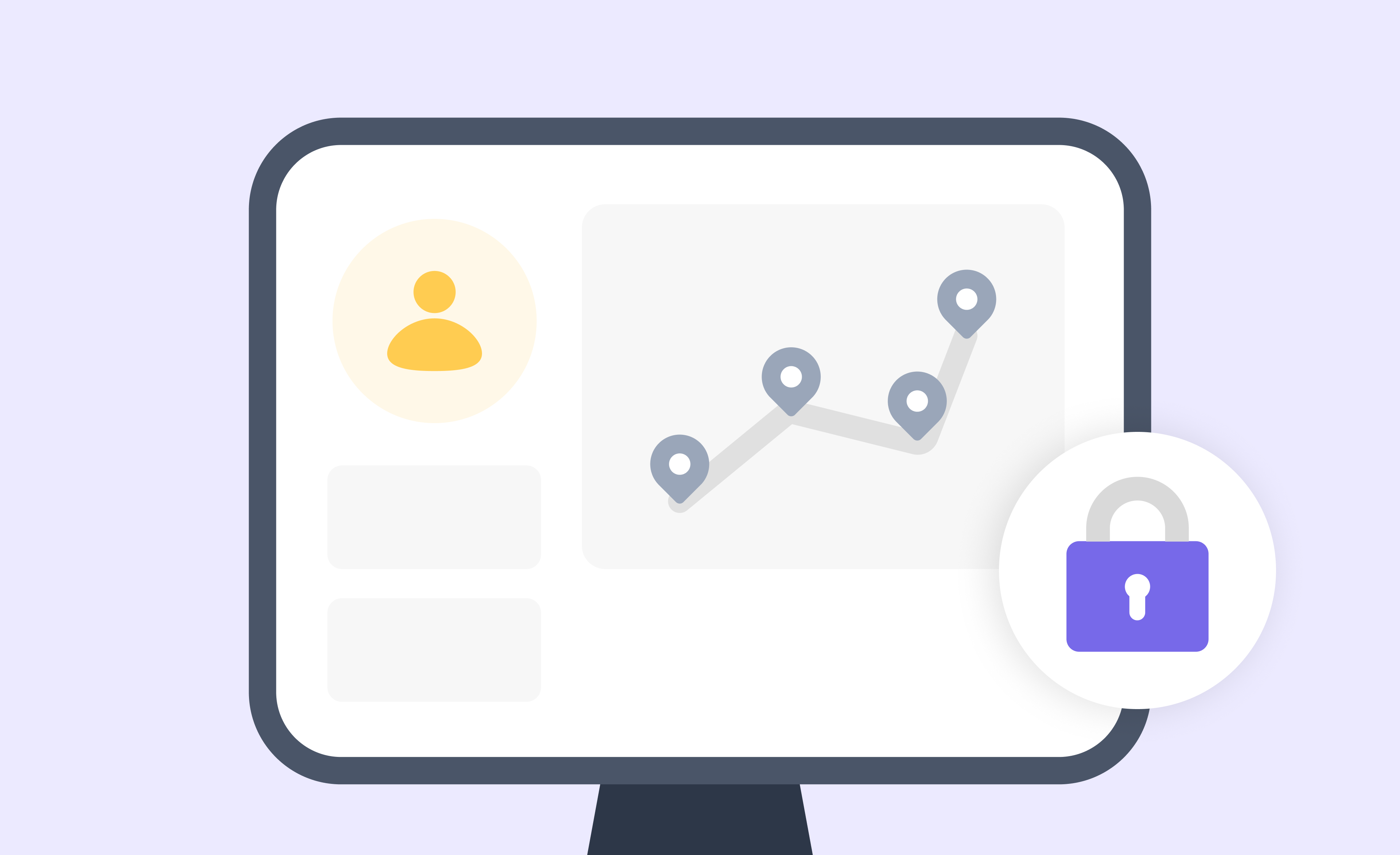 운전자프라이버시보호