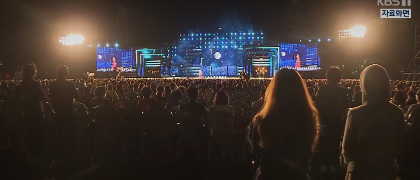 진주종합운동장