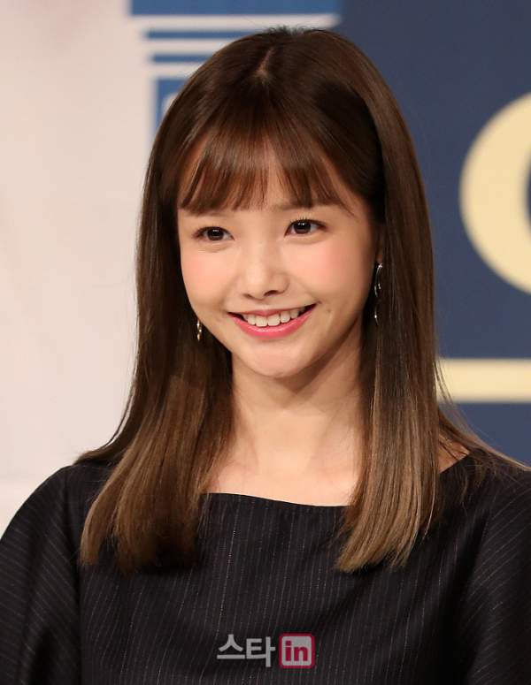 하연수 프로필