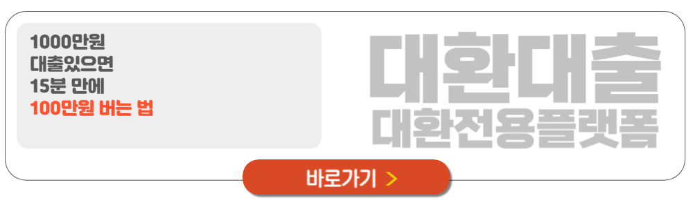 에코프로 주가 전망