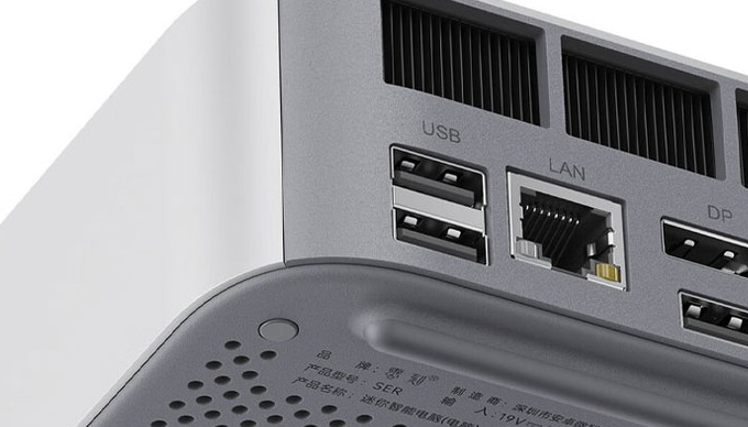 Beelink SER8 8845HS 미니PC 포트