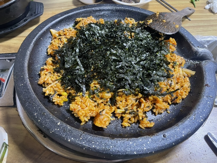 볶음밥