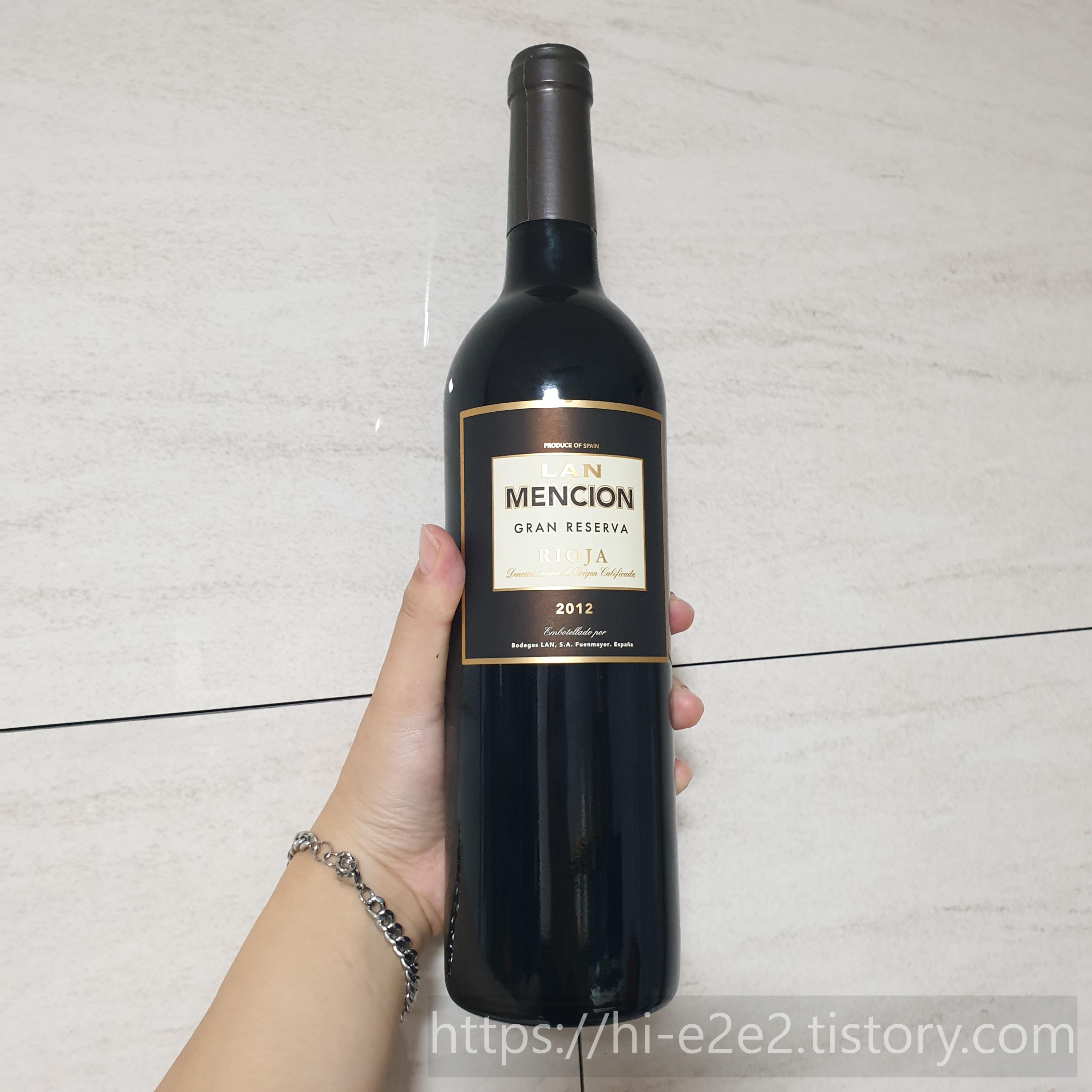란 멘시온 리제르바2012 보틀사진