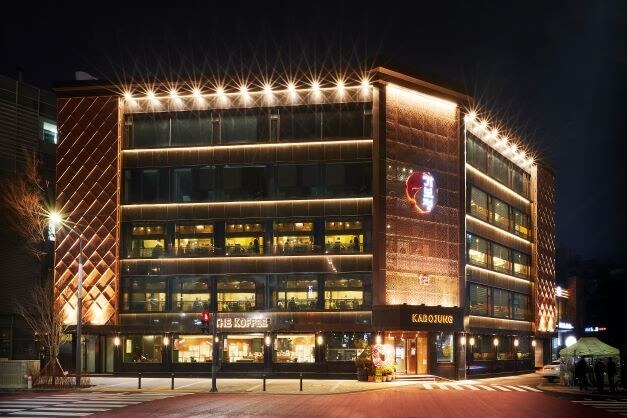 전현무계획2 38회 수원 팔달구 인계동 수원갈비 명가 가보정 온라인 주문방법