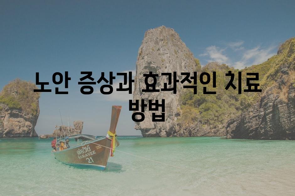 샘플 (80)