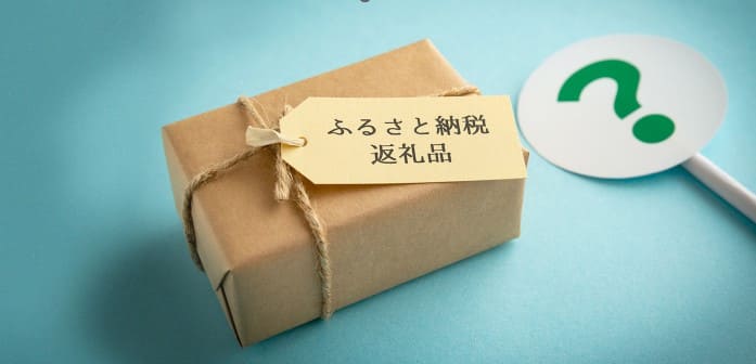 박스가 종이로 포장되어 있는 사진