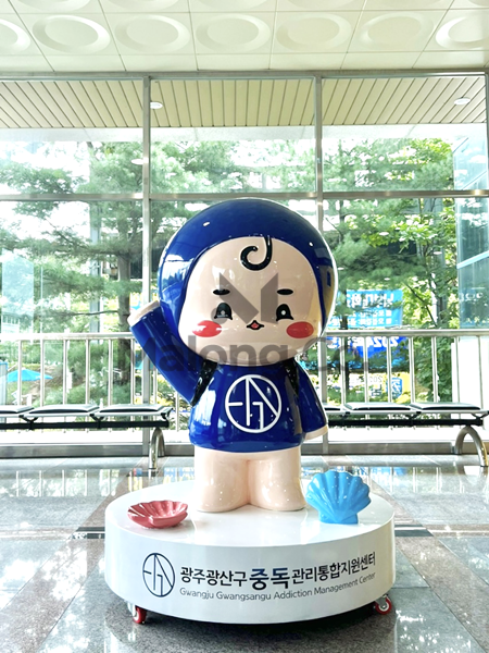 마롱컴퍼니 조형물 3