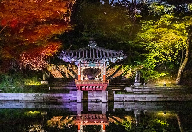 2023-서울-단풍명소