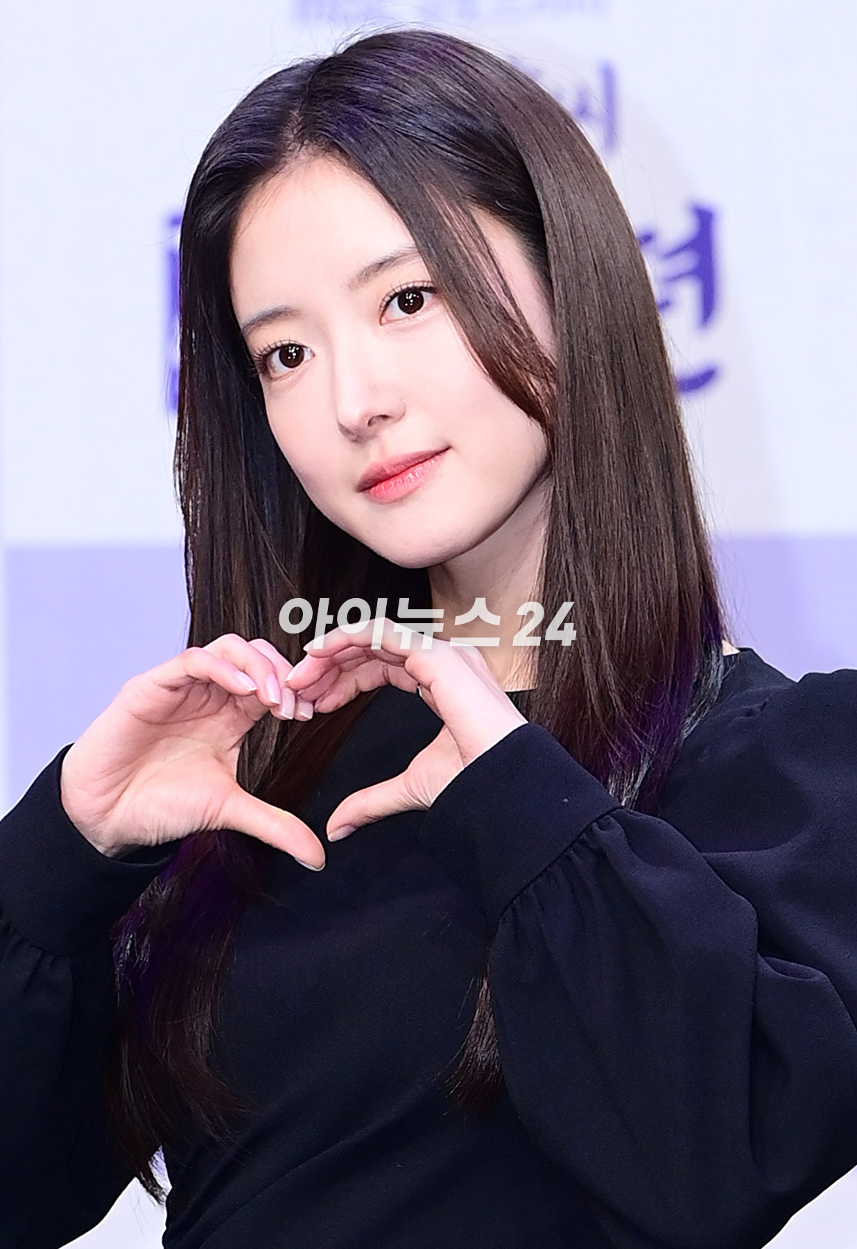 배우 이세영이 22일 오후 서울 마포구 MBC 사옥에서 열린 MBC 새 금토드라마 '열녀박씨 계약결혼뎐' 제작발표회에 참석하고 있다. [사진=정소희 기자]