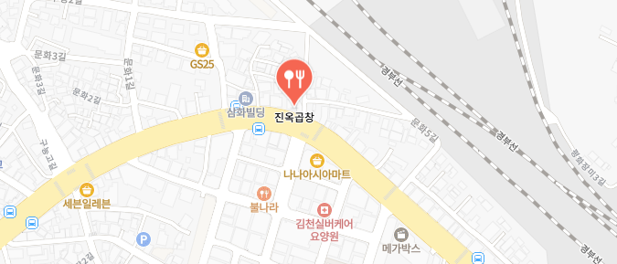 전현무계획3-김천곱창집